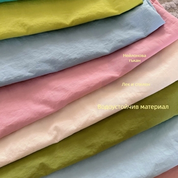 Чанта Tote от полиестер, вертикална квадратна форма, без подплата, двойни презрамки, стил Fresh and Sweet