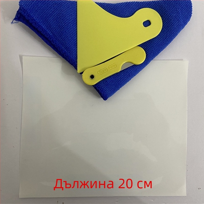 Защитно фолио за дисплея на електрически превозни средства и мотоциклети – централна конзола, HD филм от TPH, универсален модел 1004530819