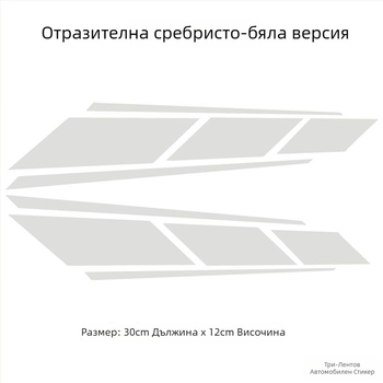 Декали за мотоциклет: резервоар, тяло и предна част — рефлексивни, водоустойчиви и UV-устойчиви, с мотив цветя