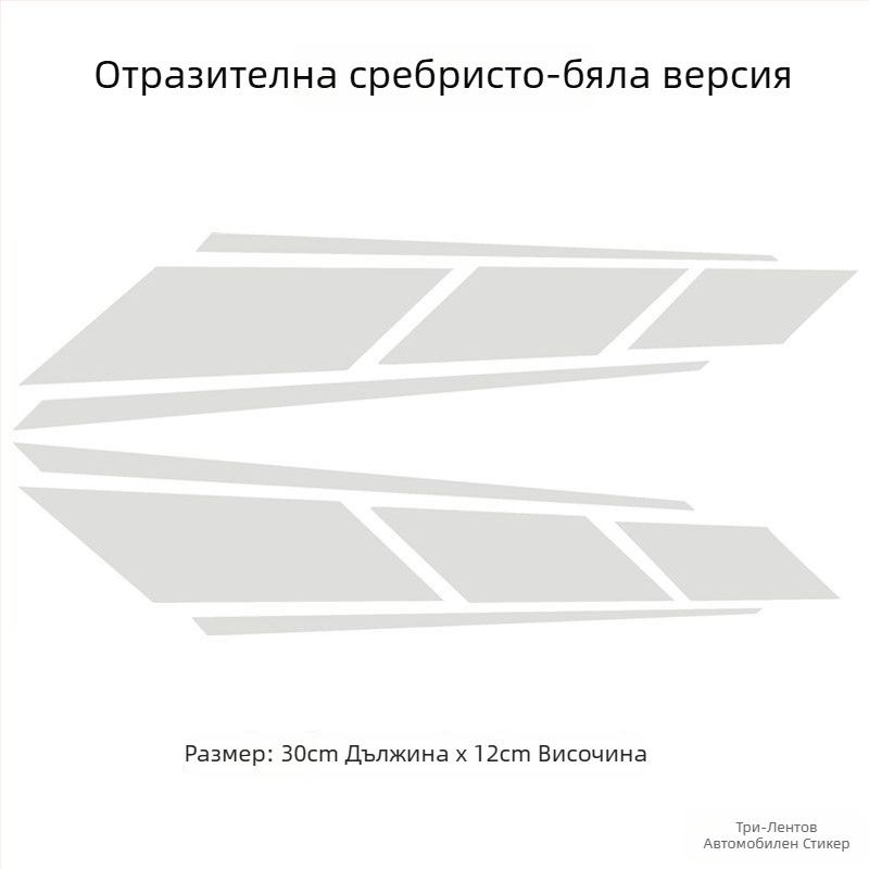 Декали за мотоциклет: резервоар, тяло и предна част — рефлексивни, водоустойчиви и UV-устойчиви, с мотив цветя