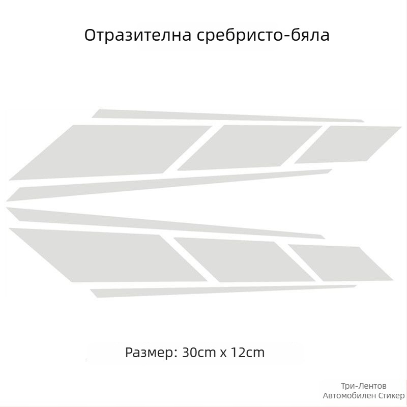 Декали за мотоциклет: резервоар, тяло и предна част — рефлексивни, водоустойчиви и UV-устойчиви, с мотив цветя