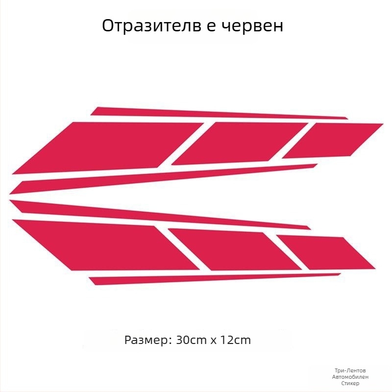 Декали за мотоциклет: резервоар, тяло и предна част — рефлексивни, водоустойчиви и UV-устойчиви, с мотив цветя