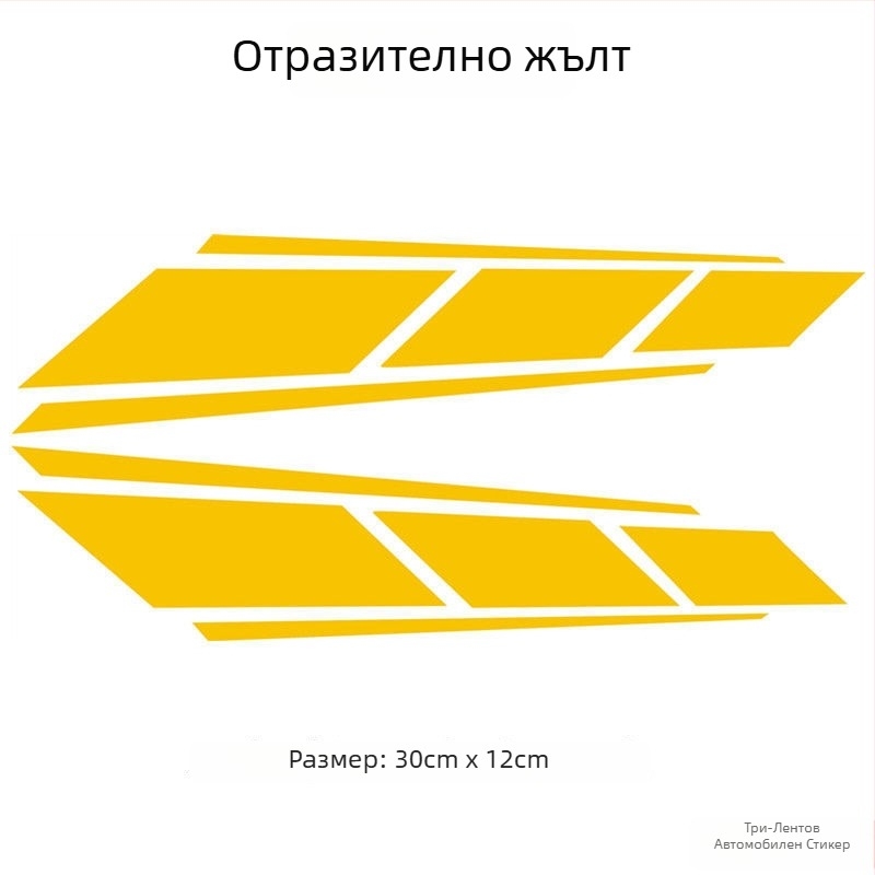 Декали за мотоциклет: резервоар, тяло и предна част — рефлексивни, водоустойчиви и UV-устойчиви, с мотив цветя