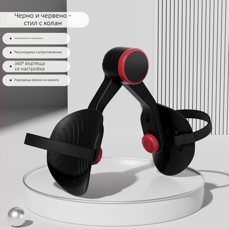 Уред за тренировка на тазовото дъно за домашна употреба с клип за ханша и вътрешна част на бедрото — Материали: PP, TPE и пружина; Марка: Kyndini; Тегло: 360 g