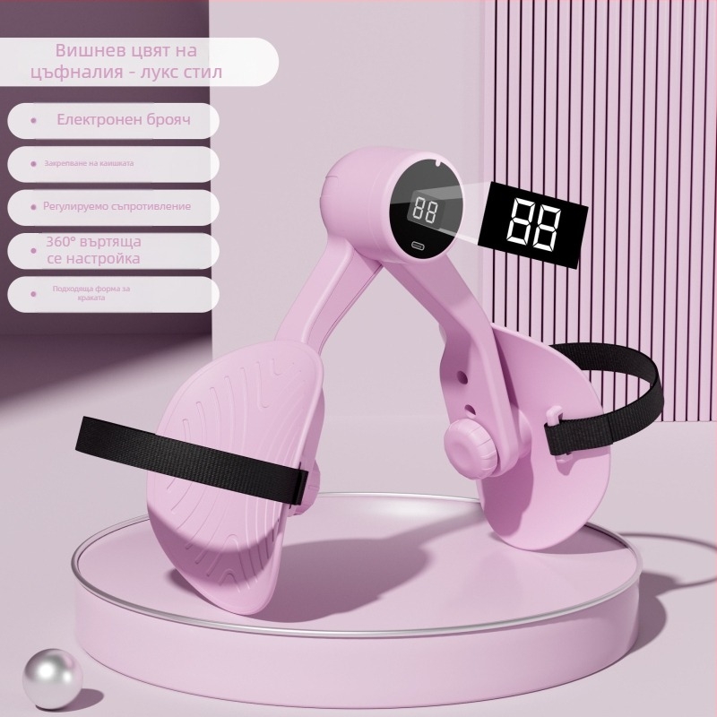 Уред за тренировка на тазовото дъно за домашна употреба с клип за ханша и вътрешна част на бедрото — Материали: PP, TPE и пружина; Марка: Kyndini; Тегло: 360 g