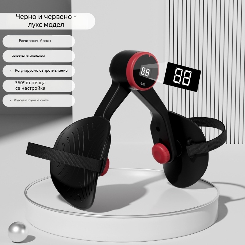 Уред за тренировка на тазовото дъно за домашна употреба с клип за ханша и вътрешна част на бедрото — Материали: PP, TPE и пружина; Марка: Kyndini; Тегло: 360 g