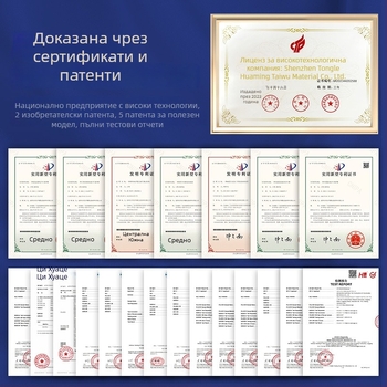 Giant Bird полипропиленово монофиламентно опаковъчно въже, 100 кг прочност на скъсване, 70 г/50 м на ролка или 200 г/140 м на ролка