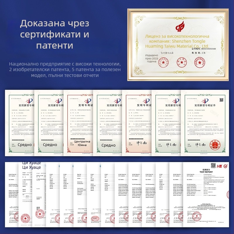 Giant Bird полипропиленово монофиламентно опаковъчно въже, 100 кг прочност на скъсване, 70 г/50 м на ролка или 200 г/140 м на ролка