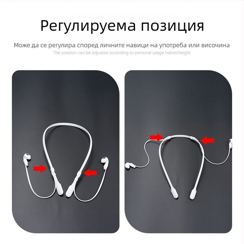 Bluetooth шнур за врата против загуба за Huawei слушалки и Samsung Buds3 Pro