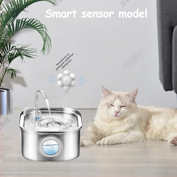 Дозатор за вода за домашни любимци, подходящ за кучета и котки, със сваляема част, без приложение