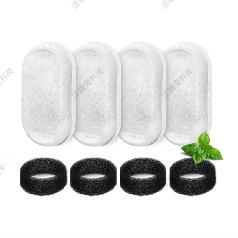 Дозатор за вода за домашни любимци, подходящ за кучета и котки, със сваляема част, без приложение