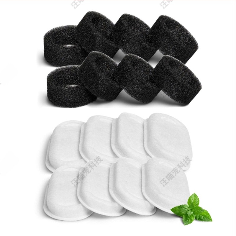 Дозатор за вода за домашни любимци, подходящ за кучета и котки, със сваляема част, без приложение