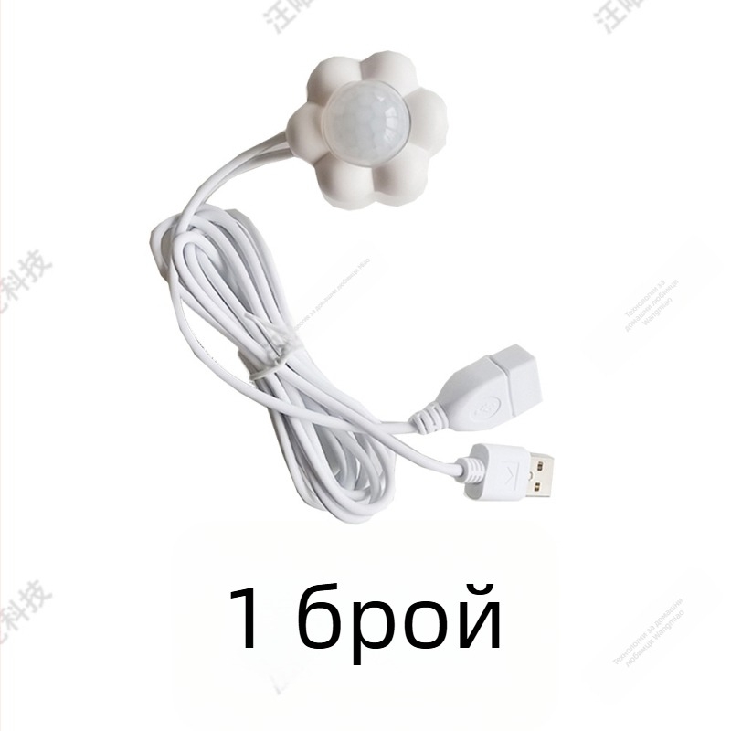 Дозатор за вода за домашни любимци, подходящ за кучета и котки, със сваляема част, без приложение