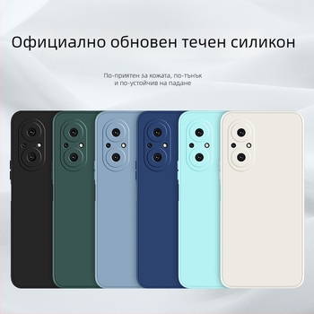 Калъф за мобилен телефон Honor 50se – цялостна защита, анти изпускане, горещо пресован дизайн