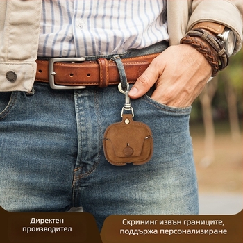 Кожен калъф за AirPods 3 с висяща халка, ръчна изработка, удароустойчив