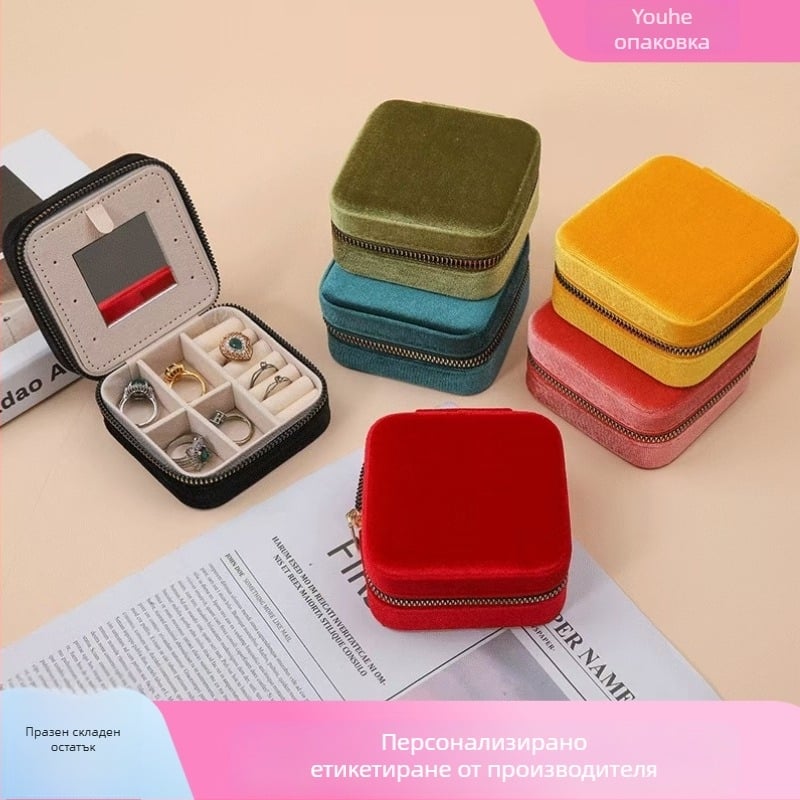 Кутия за бижута с огледало, корейски велур, твърд корпус, Youhe Packaging