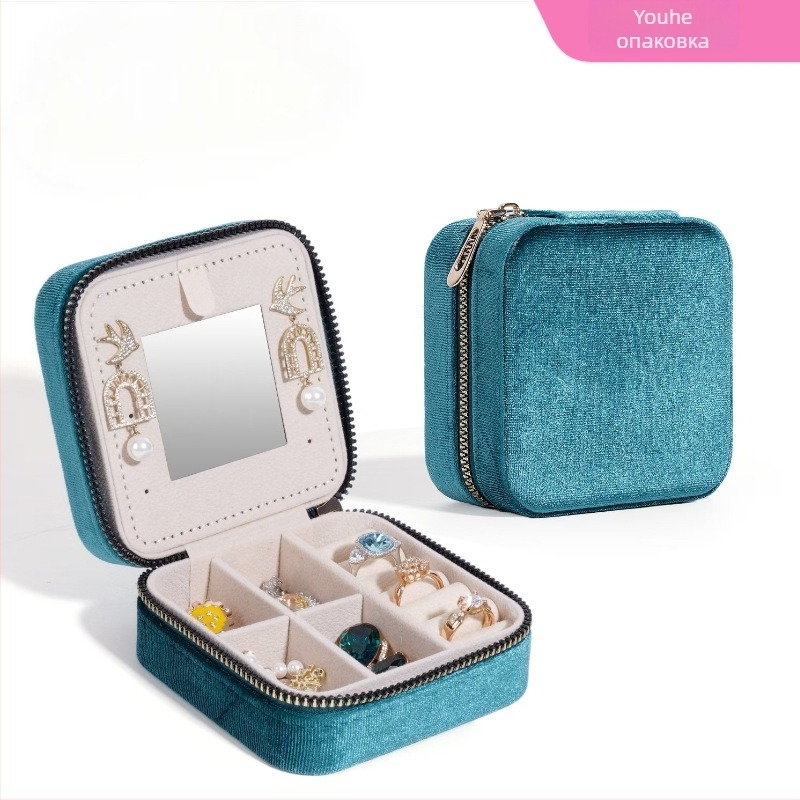 Кутия за бижута с огледало, корейски велур, твърд корпус, Youhe Packaging