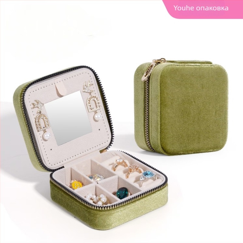 Кутия за бижута с огледало, корейски велур, твърд корпус, Youhe Packaging