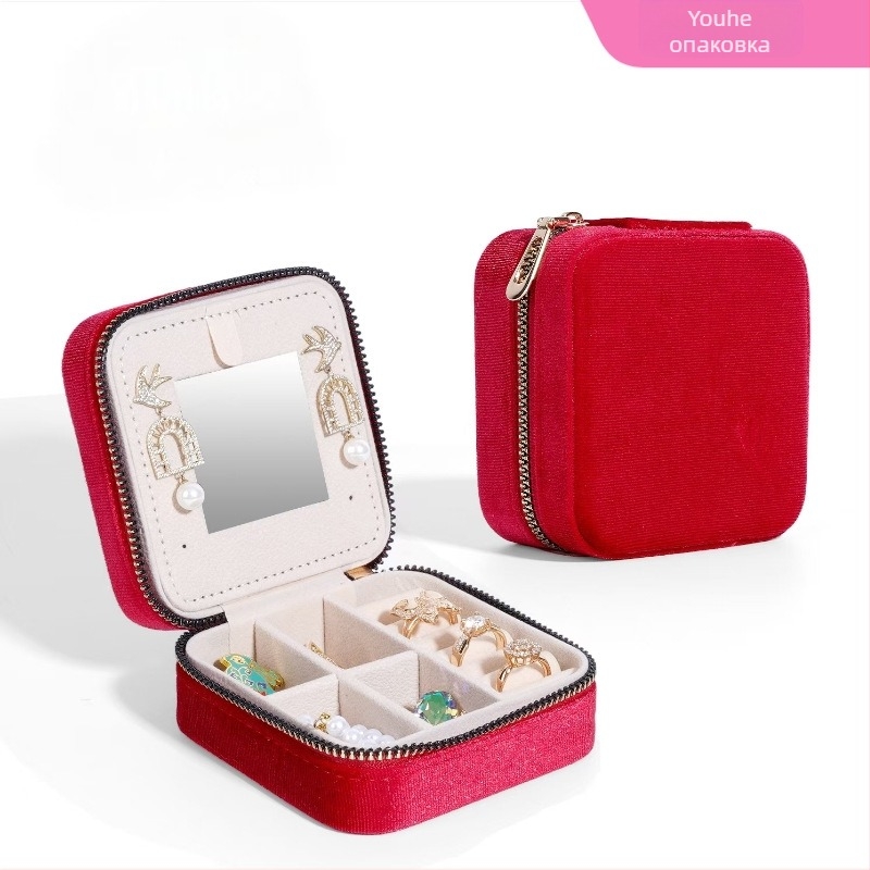 Кутия за бижута с огледало, корейски велур, твърд корпус, Youhe Packaging