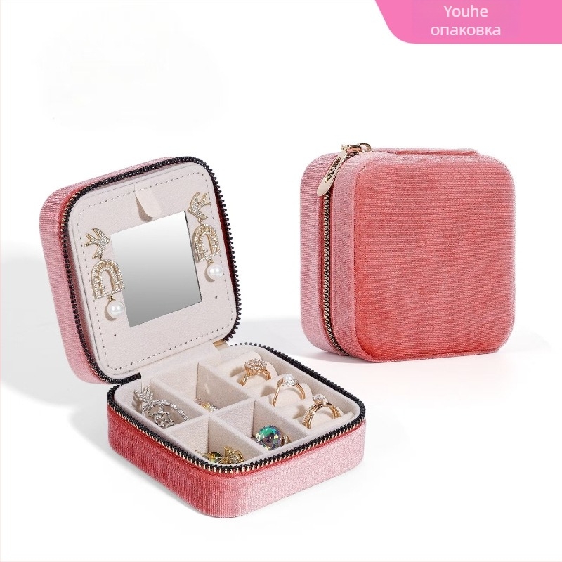 Кутия за бижута с огледало, корейски велур, твърд корпус, Youhe Packaging