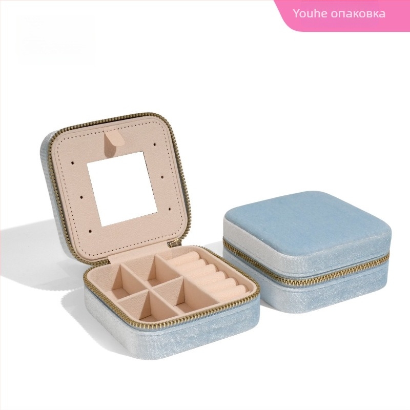 Кутия за бижута с огледало, корейски велур, твърд корпус, Youhe Packaging