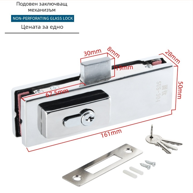 Безрамкова стъклена врата — подово заключване с пружинен механизъм и клип за врата, модел GT-6SDS