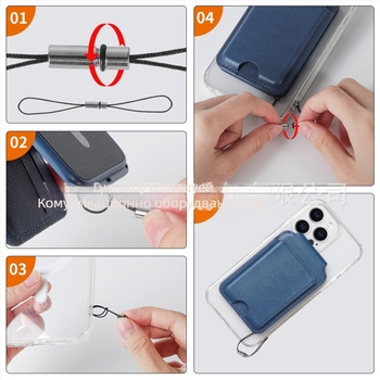 MagSafe–съвместим държател за карти от PU кожа с магнитен джоб, шевна конструкция — унисекс калъф за телефон