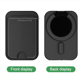 MagSafe магнитен картодържател за iPhone — имитационна кожа, многопосочна стойка, магнитно затваряне, възможност за персонализация и печат на лого