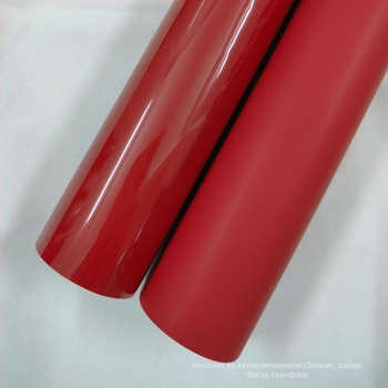 Филм за обвивка на каросерията на превозното средство Chi-Hyun, персонализирана обработка, монтаж с лепило