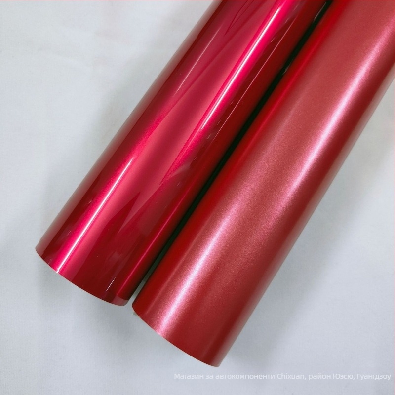 Филм за обвивка на каросерията на превозното средство Chi-Hyun, персонализирана обработка, монтаж с лепило