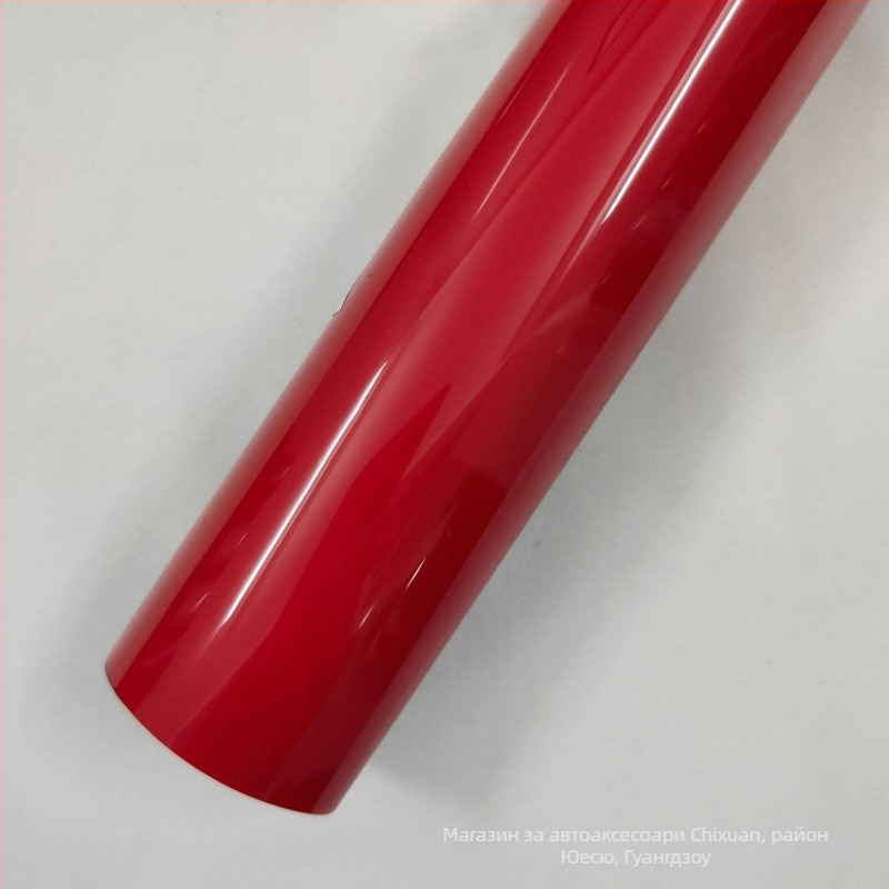 Филм за обвивка на каросерията на превозното средство Chi-Hyun, персонализирана обработка, монтаж с лепило