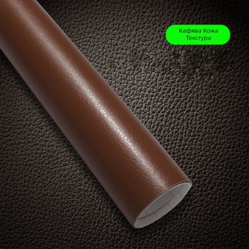 Интериорен филм за автомобил с текстура на кожа – Schamley, персонализиране налично