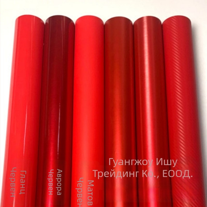 Филм за промяна на цвета за автомобили – PVC, дебелина 0,18 мм; подходящ за автомобили, мебели и компютри; серия филми за промяна на цвета