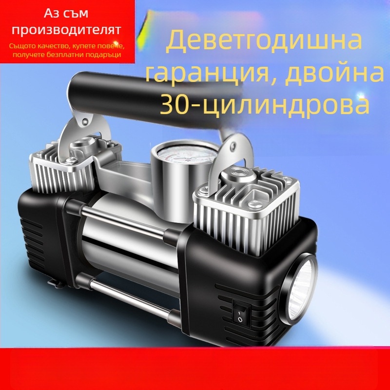 Автомобилен въздушен компресор, двуцилиндров, 12V/24V, 120W, маркуч за надуване 5 м, манометър за налягането