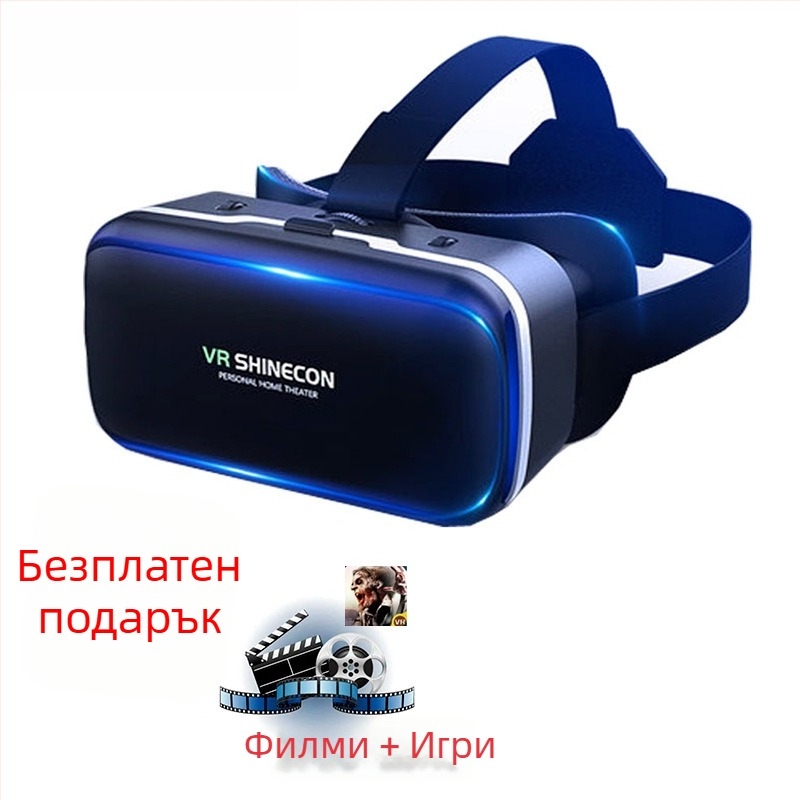 VR очила с 4K резолюция, 3D стерео и интегриран ръчен контролер