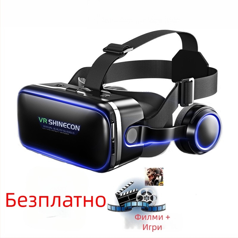 VR очила с 4K резолюция, 3D стерео и интегриран ръчен контролер