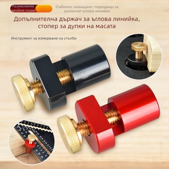 Tenon square auxiliary clip за дърводелски маси – ограничител за маса, съвместим с измервател за стъпала, марка onkel.j