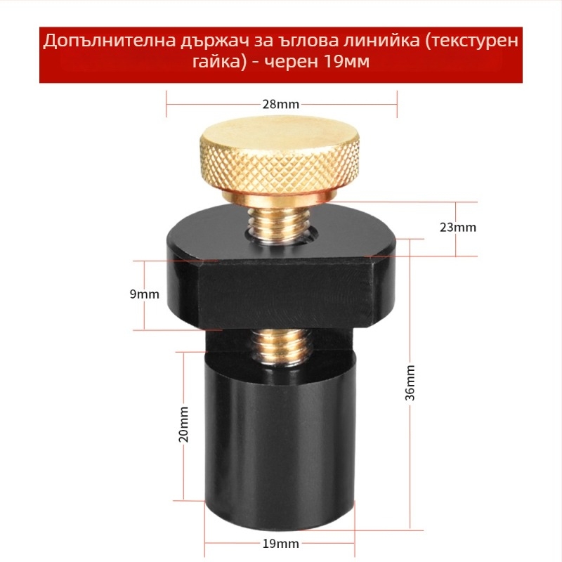 Tenon square auxiliary clip за дърводелски маси – ограничител за маса, съвместим с измервател за стъпала, марка onkel.j