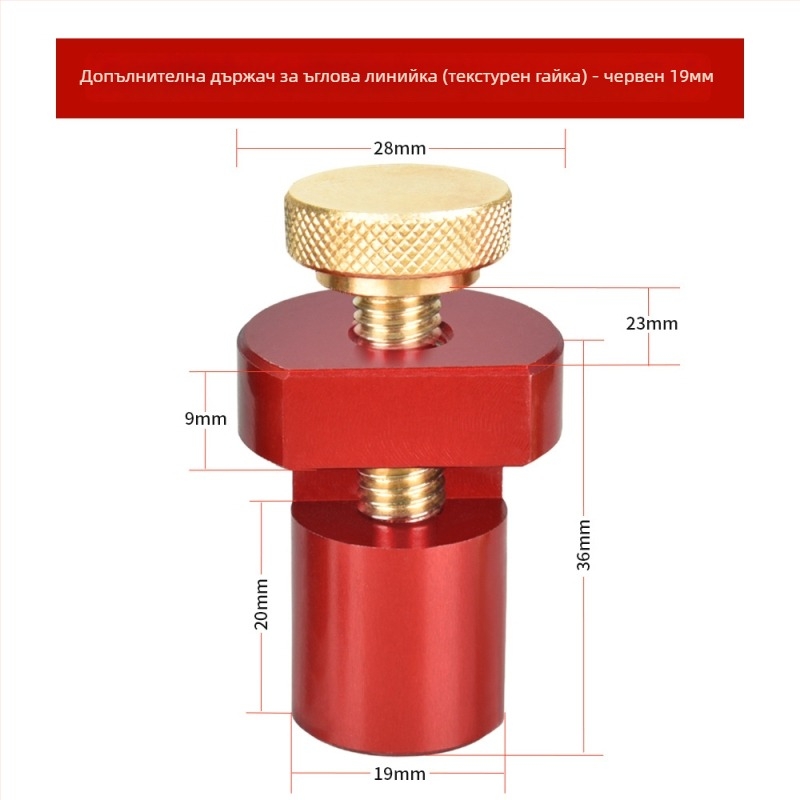 Tenon square auxiliary clip за дърводелски маси – ограничител за маса, съвместим с измервател за стъпала, марка onkel.j