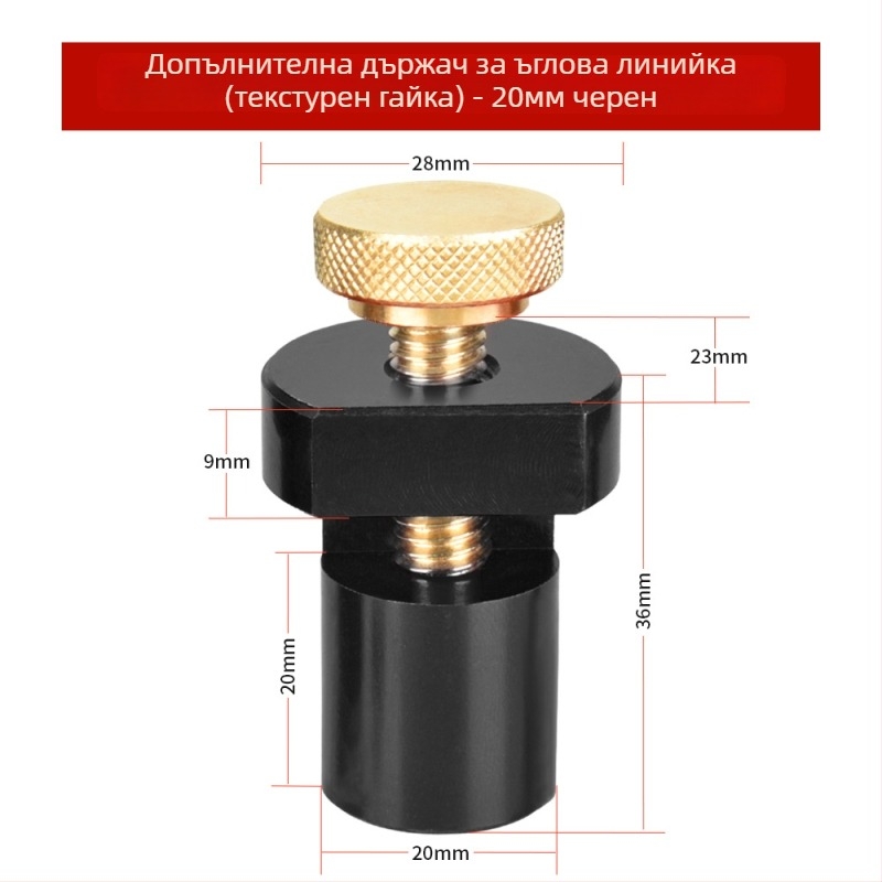 Tenon square auxiliary clip за дърводелски маси – ограничител за маса, съвместим с измервател за стъпала, марка onkel.j