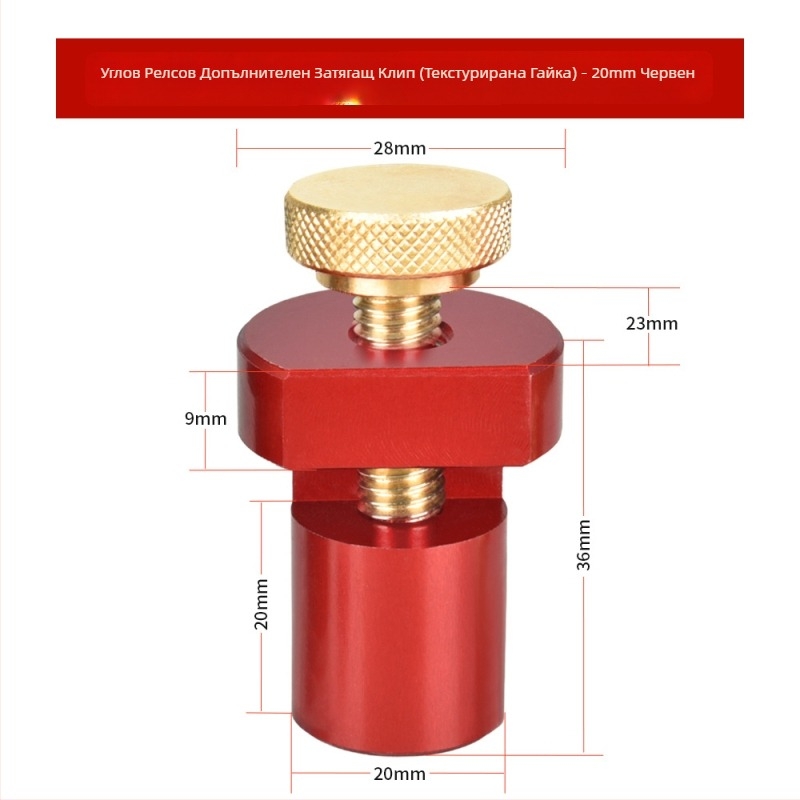Tenon square auxiliary clip за дърводелски маси – ограничител за маса, съвместим с измервател за стъпала, марка onkel.j