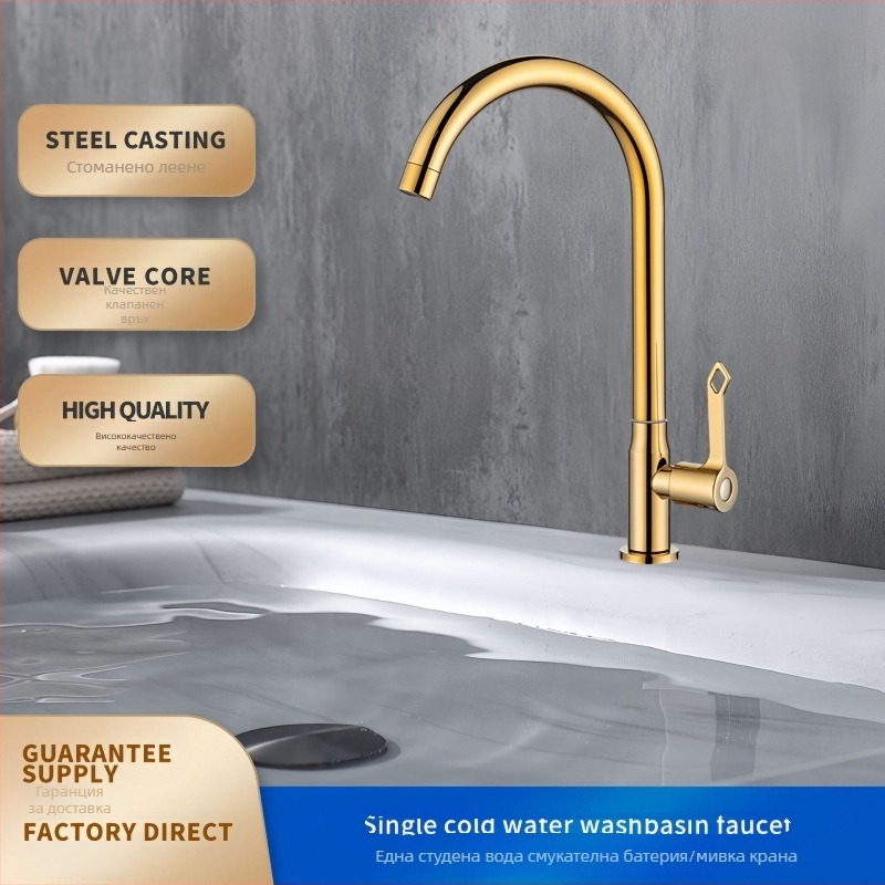 Издърпващ се кухненски смесител, единична студена вода, въртящ се, медено клапаново ядро, хромирано покритие, модел 85101