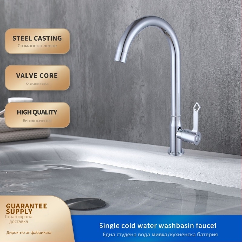 Издърпващ се кухненски смесител, единична студена вода, въртящ се, медено клапаново ядро, хромирано покритие, модел 85101