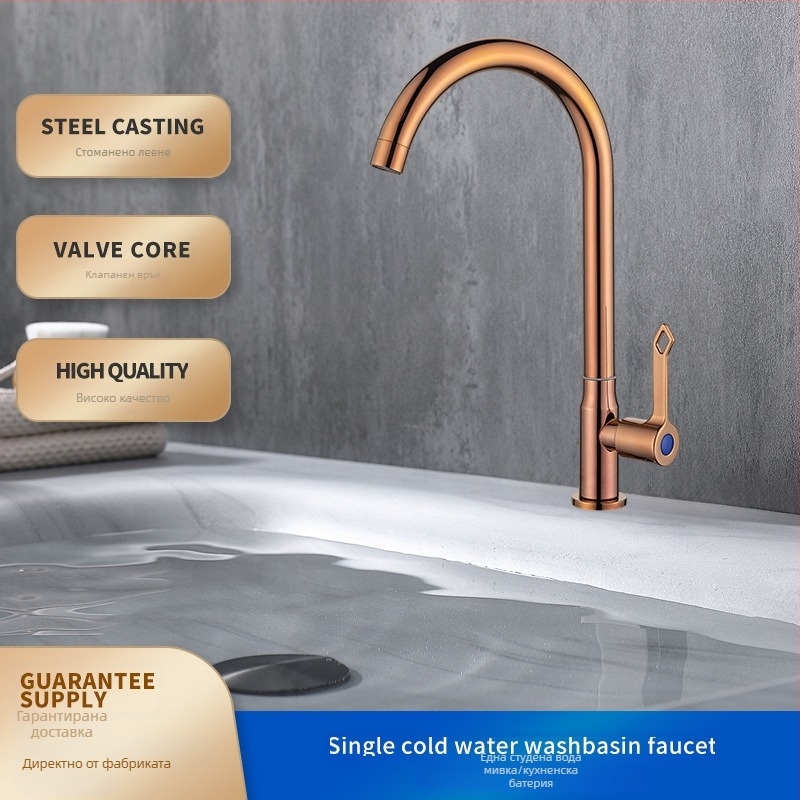 Издърпващ се кухненски смесител, единична студена вода, въртящ се, медено клапаново ядро, хромирано покритие, модел 85101