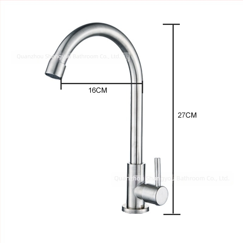 Кухненски смесител от неръждаема стомана, стенно монтиран, едноръчен кран за студена вода, с керамичен картридж, модел 1308