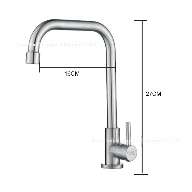 Кухненски смесител от неръждаема стомана, стенно монтиран, едноръчен кран за студена вода, с керамичен картридж, модел 1308