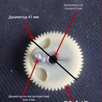 Въздушна помпа с задвижване чрез зъбни колела, бутален цилиндър, 220 W, многоцилиндрова, цифров дисплей, предупредително светло