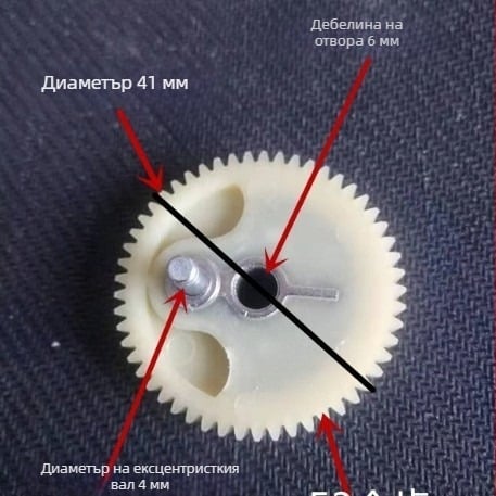 Въздушна помпа с задвижване чрез зъбни колела, бутален цилиндър, 220 W, многоцилиндрова, цифров дисплей, предупредително светло