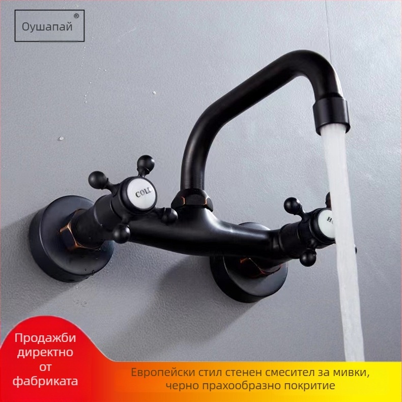 Вграден кухненски смесител в европейски стил за стена, материал: мед, керамичен клапан, модел osp-04550, двойно използване