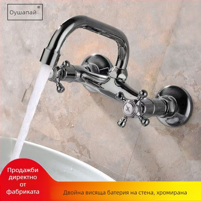 Вграден кухненски смесител в европейски стил за стена, материал: мед, керамичен клапан, модел osp-04550, двойно използване